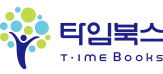 logo_brand08_timebooks